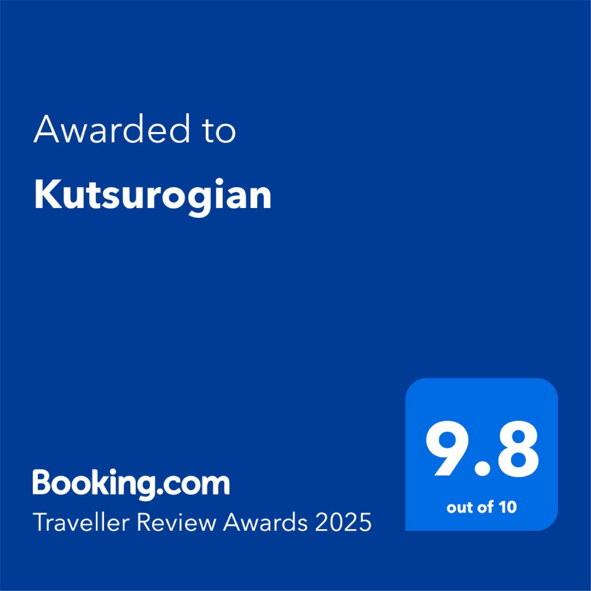 Kutsurogian Hotel Minamiuonuma Exterior foto